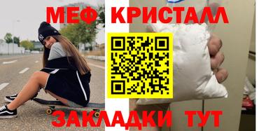 COCAINE Канаш