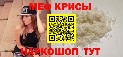 apvp Камышлов