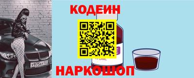 соль ск Кандалакша