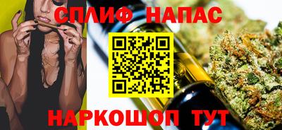 соль ск Кандалакша