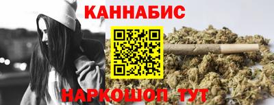 apvp Камышлов