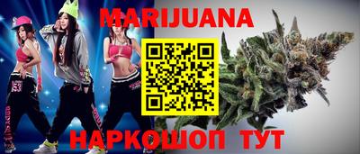 соль ск Кандалакша