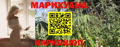 соль ск Кандалакша