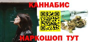 COCAINE Канаш