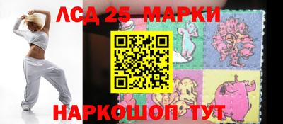 соль ск Кандалакша