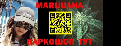 COCAINE Канаш