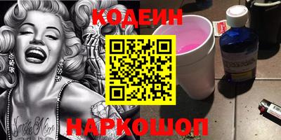 apvp Камышлов