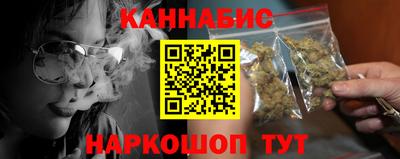 apvp Камышлов