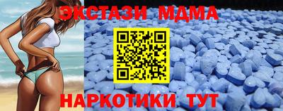 COCAINE Канаш