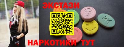 COCAINE Канаш