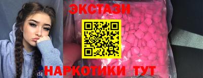 apvp Камышлов