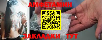 COCAINE Канаш
