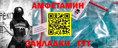apvp Камышлов