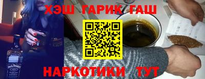 apvp Камышлов