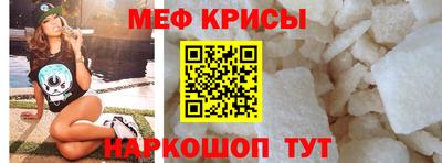COCAINE Канаш