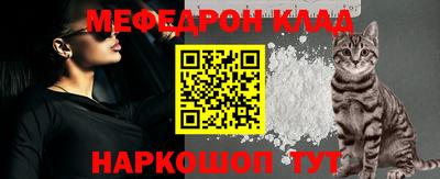 apvp Камышлов