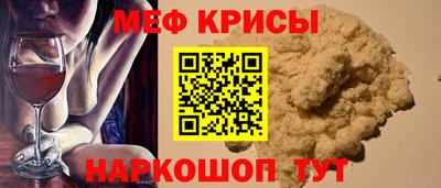 соль ск Кандалакша