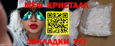 apvp Камышлов